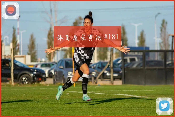 世界杯克罗地亚vs加纳反击路线